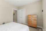 1600 Ocean Avenue - Photo 27