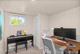 1227 Henderson Street - Photo 23