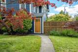 1825 Rucker Avenue - Photo 2
