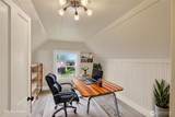 1825 Rucker Avenue - Photo 27