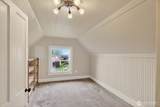 1825 Rucker Avenue - Photo 28