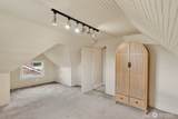 1825 Rucker Avenue - Photo 30