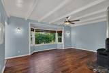 1825 Rucker Avenue - Photo 4