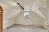 1825 Rucker Avenue - Photo 31