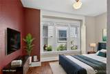 1825 Rucker Avenue - Photo 10