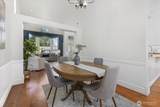 18 174th Street - Photo 8