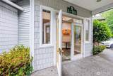 12712 Admiralty Way - Photo 16