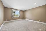2430 Willams Street - Photo 21