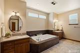 9524 E Northrim Ln - Photo 13