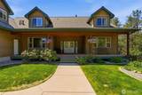 9524 E Northrim Ln - Photo 5