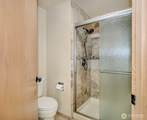 17317 238 Street - Photo 23