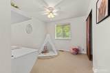 811 Union Avenue - Photo 19