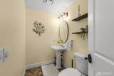 1323 105th Lane - Photo 23