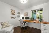 1323 105th Lane - Photo 24