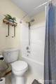1323 105th Lane - Photo 34