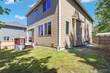 2406 Garfield Place - Photo 31
