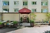1200 Boylston Avenue - Photo 14