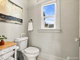 2811 Dakota Street - Photo 15