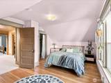 2811 Dakota Street - Photo 21