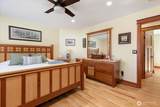 1355 Sealawn Boulevard - Photo 12
