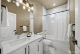 2109 Lancaster Way - Photo 22