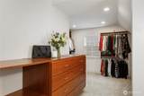 7178 William Rogers Road - Photo 28