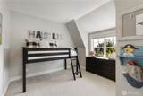 7178 William Rogers Road - Photo 30