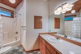 1325 Rosario Road - Photo 26