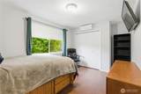 1381 Wynooche Valley Road - Photo 22