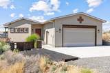 406 Island View - Photo 1