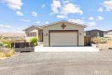 406 Island View - Photo 39