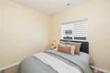 24070 262nd Street - Photo 14