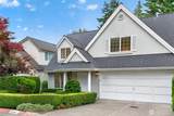 6831 117th Avenue - Photo 1