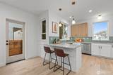 3540 Dawson Street - Photo 4