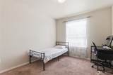 1335 51st Street - Photo 19