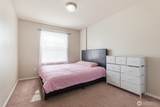 1335 51st Street - Photo 22