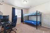 1335 51st Street - Photo 23