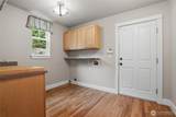 2223 Long Lake Road - Photo 15