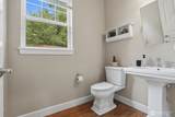 2223 Long Lake Road - Photo 16