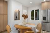 9553 Evanston Avenue - Photo 8