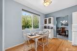 5836 Marshall Place - Photo 9