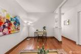 2607 Western Avenue - Photo 20