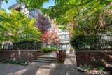 4547 8th Avenue - Photo 20