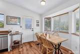2648 San Juan Street - Photo 8