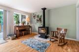 7318 Raintree Lane - Photo 17