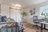 7318 Raintree Lane - Photo 20