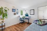 7318 Raintree Lane - Photo 21