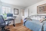 7318 Raintree Lane - Photo 22