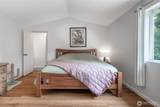 7318 Raintree Lane - Photo 28