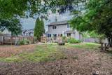 7318 Raintree Lane - Photo 35